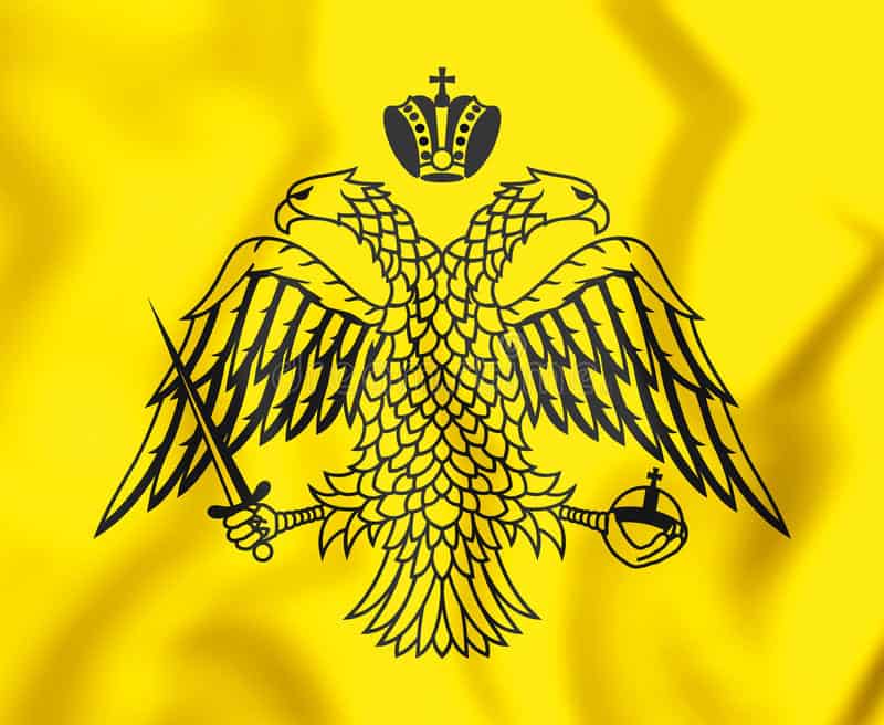Ορθόδοξη Σημαία