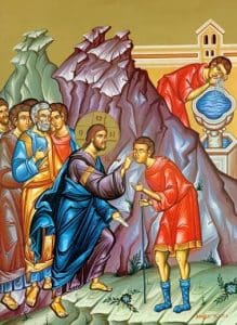 τυφλού