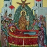 κοιμηση θεοτοκου