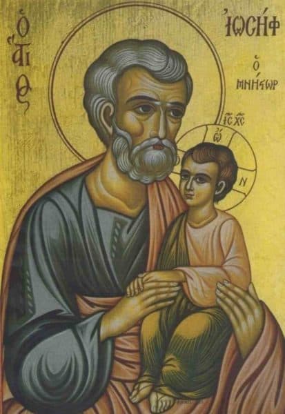 ΙΩΣΗΦ O ΜΝΗΣΤΟΡ