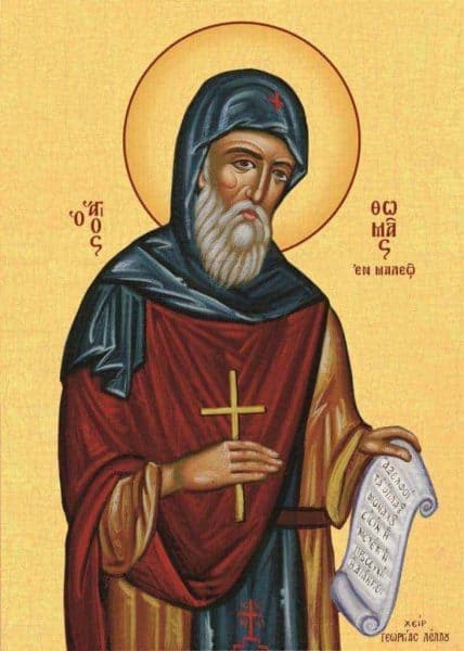 ΟΣΙΟΣ ΘΩΜΑΣ ΕΝ ΜΑΛΕΩ