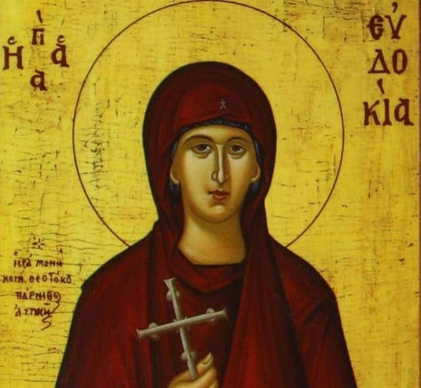 Αγία Ευδοκία