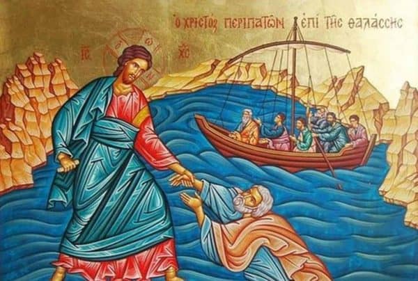 Θ ΜΑΤΘΑΙΟΥ ο Κυριος περιπατών εν Θαλάσση