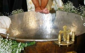 Βαπτιση