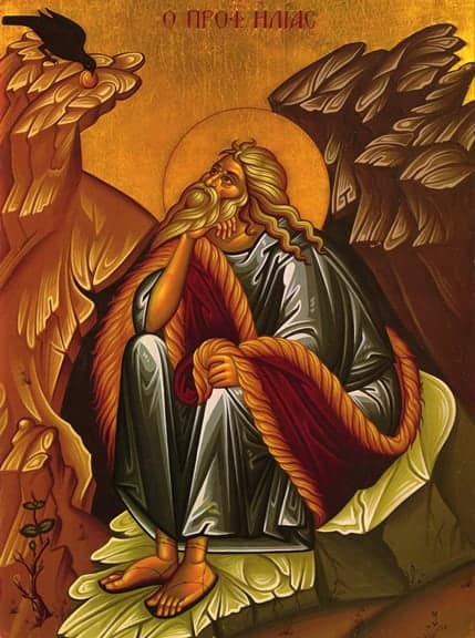 ΠΡΟΦΗΤΗΣ ΗΛΙΑΣ