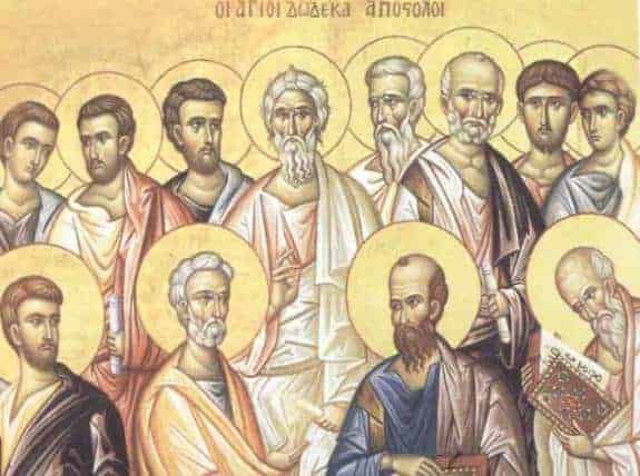 ΣΥΝΑΞΗ 12 ΑΠΟΣΤΟΛΩΝ_