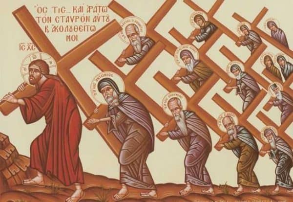Σταυρο