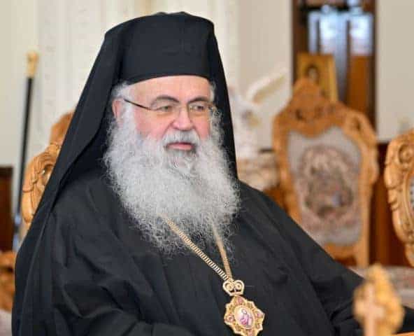ΑΡΙΕΠΙΣΚΟΠΟΣ ΚΥΠΡΟΥ ΓΕΩΡΓΙΟΣ
