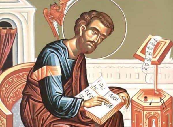 ΕΥΑΓΓΕΛΙΣΤΗΣ ΛΟΥΚΑΣ